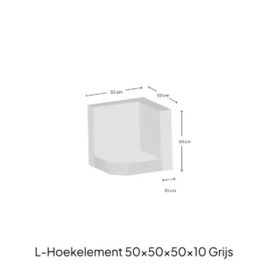 Hoek-L-Element 50x50x50x10cm Zichtbeton
